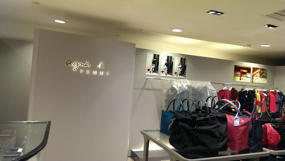 商場專櫃油漆噴漆(新光三越)