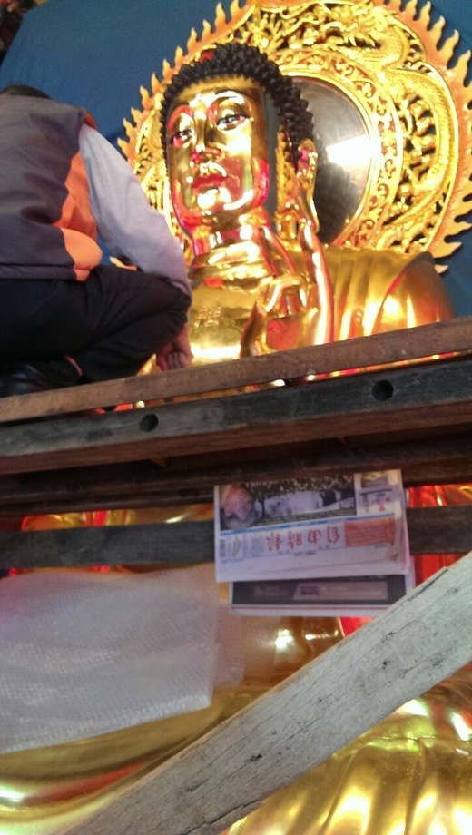 關渡宮藥師琉璃佛金尊翻新