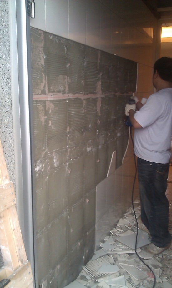 中和泥作木作油漆