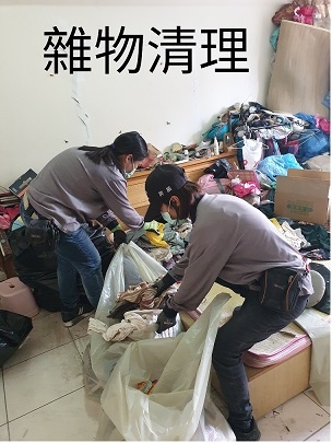 台中 到府回收/居家清潔/雜物清理/廢棄物清理/大型家具拆除搬運-undefined