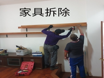 台中 到府回收/居家清潔/雜物清理/廢棄物清理/大型家具拆除搬運-undefined