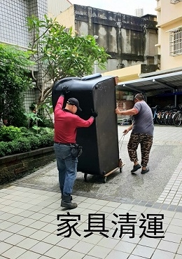 台中 到府回收/居家清潔/雜物清理/廢棄物清理/大型家具拆除搬運-undefined