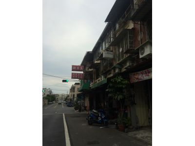 新美美美容美髮材料行-undefined