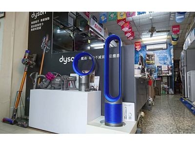 新美電器行-undefined