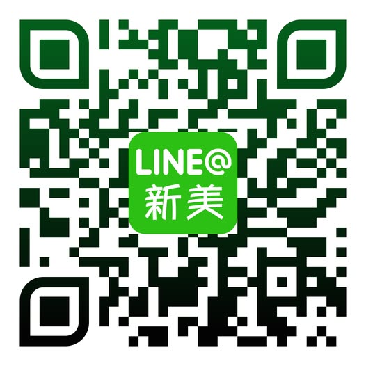 新美電器行-undefined