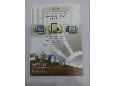 晟鈺平面窗-undefined