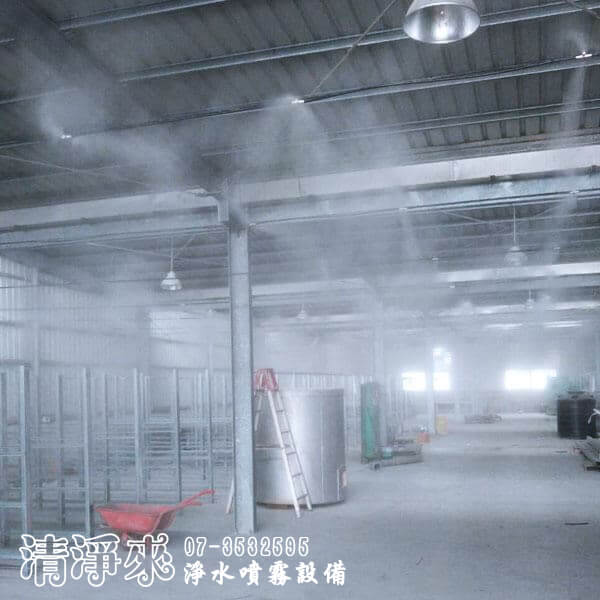 太陽能發電菇寮