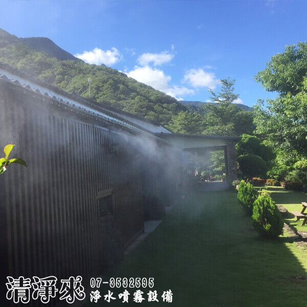 民宿餐廳降溫