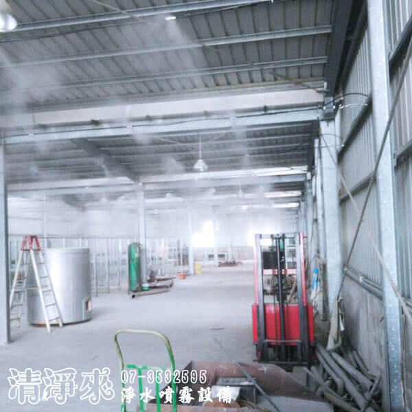 太陽能發電菇寮1