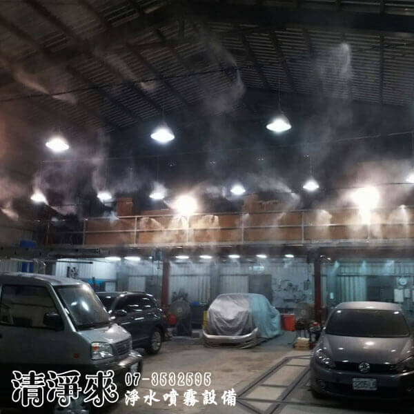 汽車維修廠降溫作業