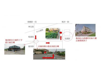 群立冷凍冷藏設備-undefined