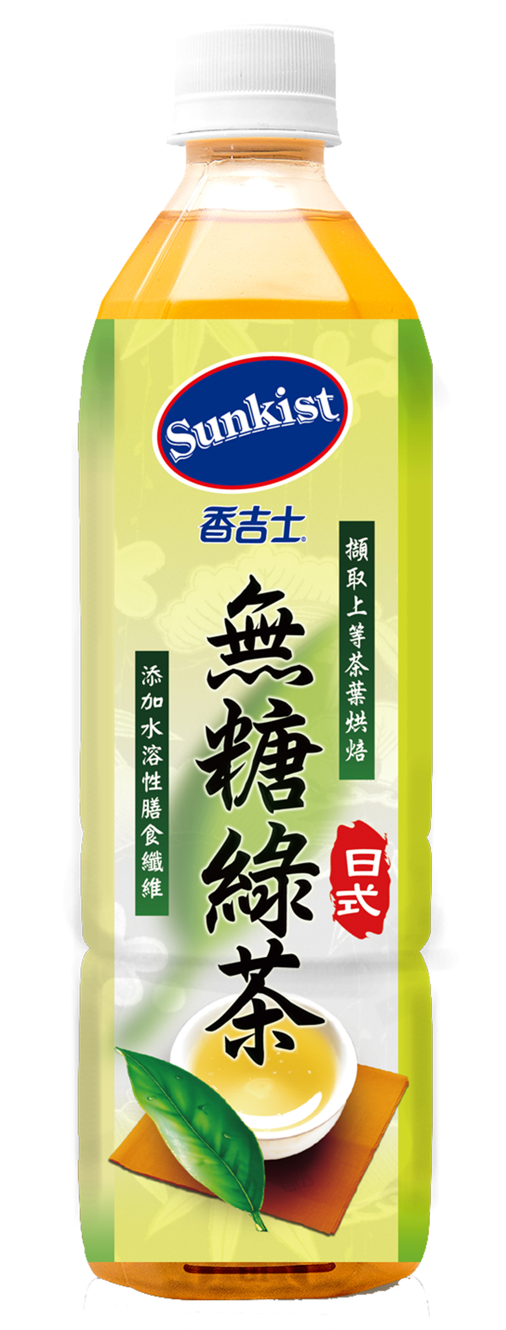 日式無糖綠茶模