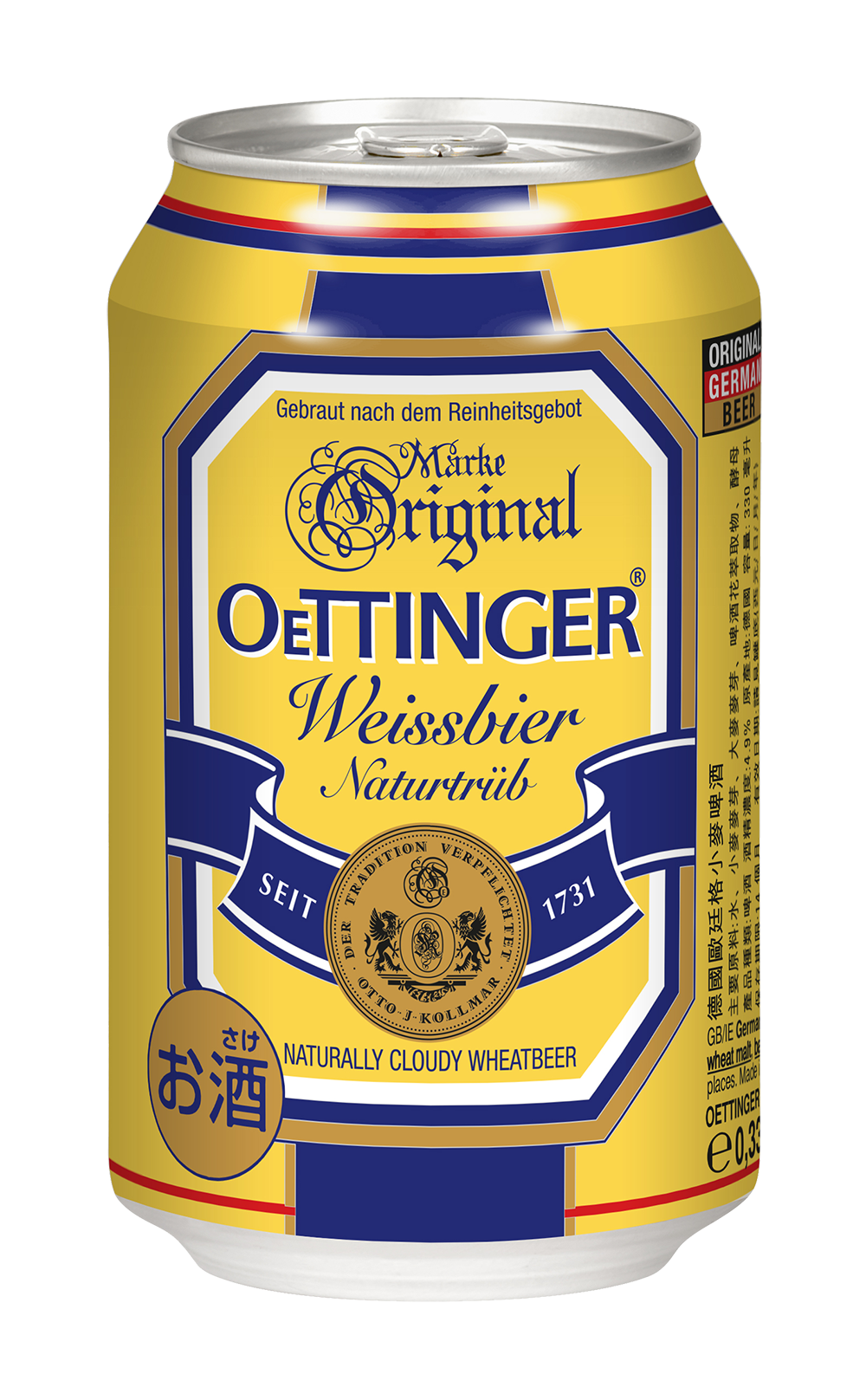 歐廷格小麥啤酒350ml