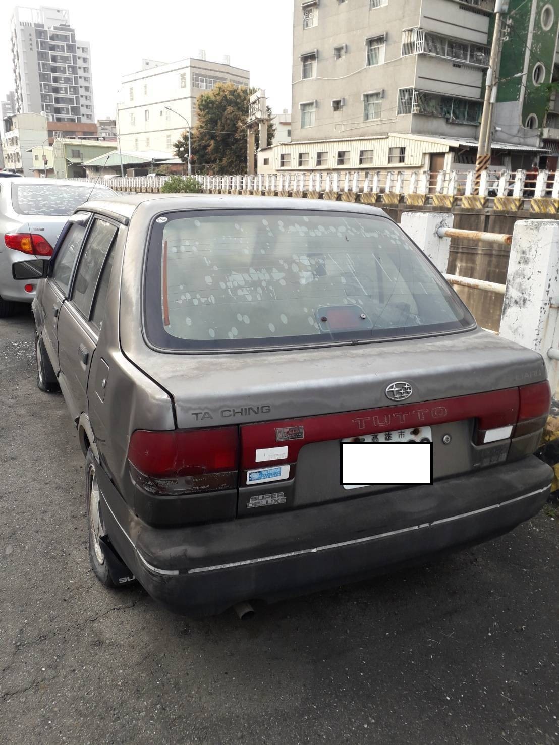 高雄轎車報廢