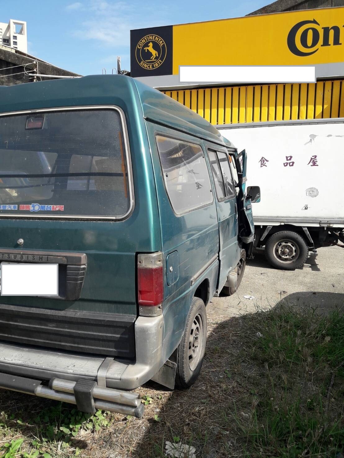 高雄工作車報廢