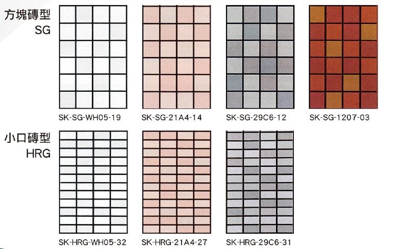 485彩色還原壁板