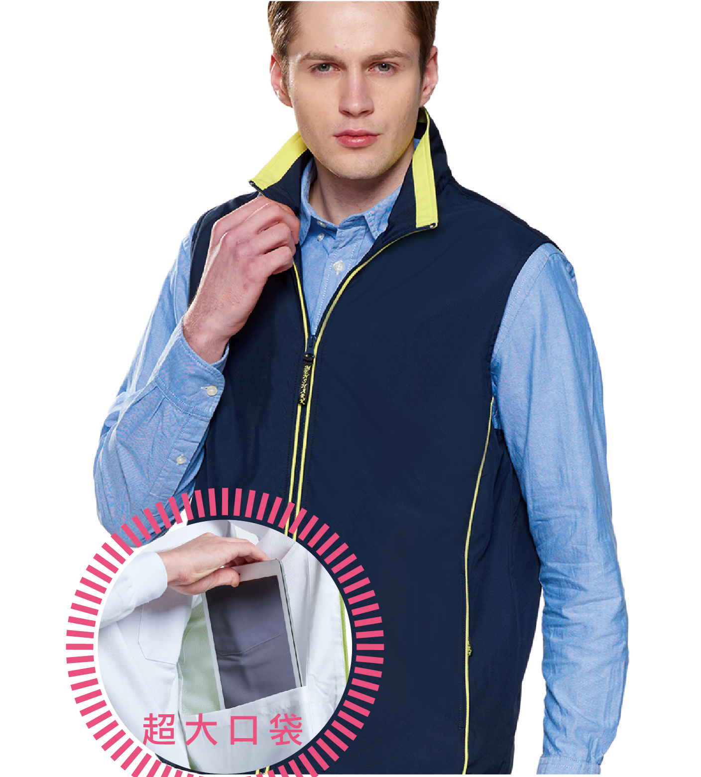 背心-網裡背心-99023