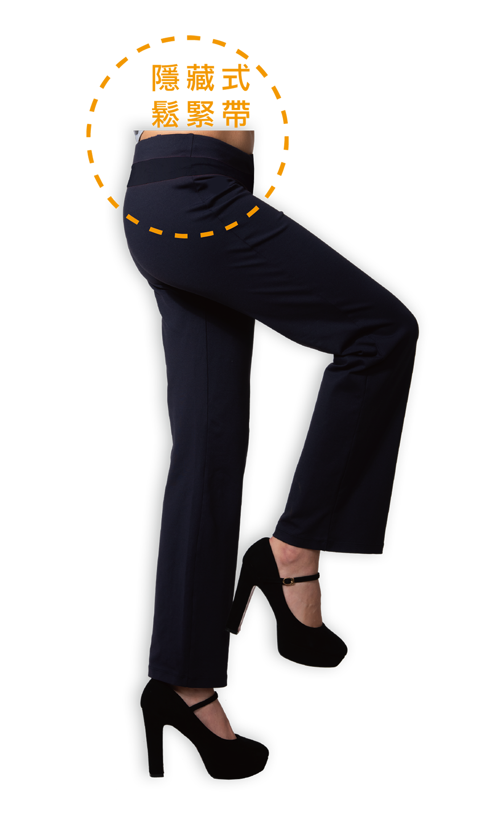 長褲-薄彈性褲-88813-1