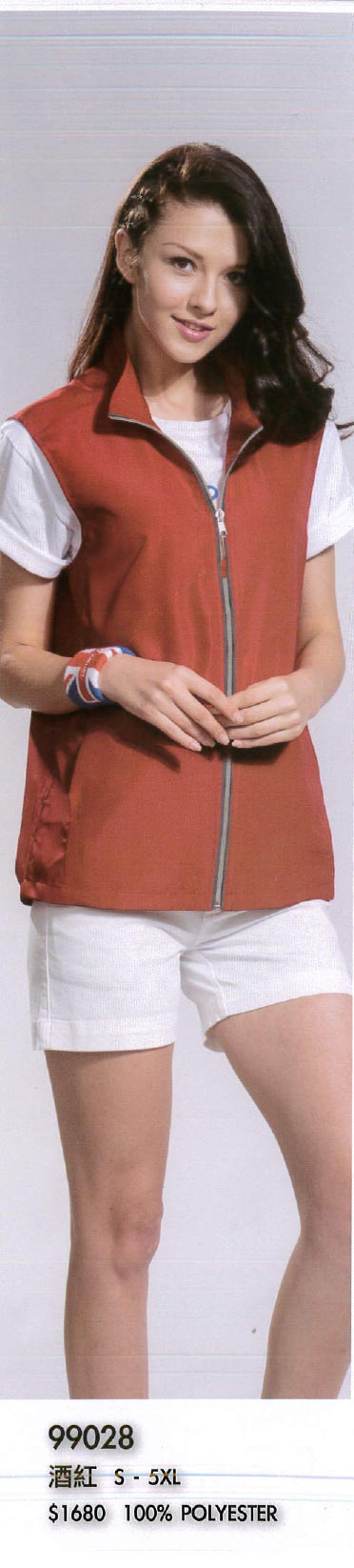 背心-網裡背心-99028