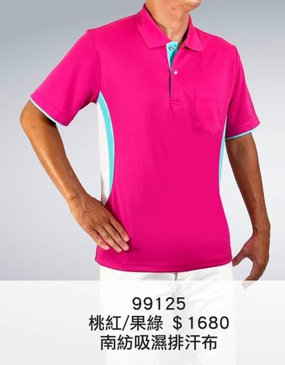 短袖polo衫-新亮點布款-99125