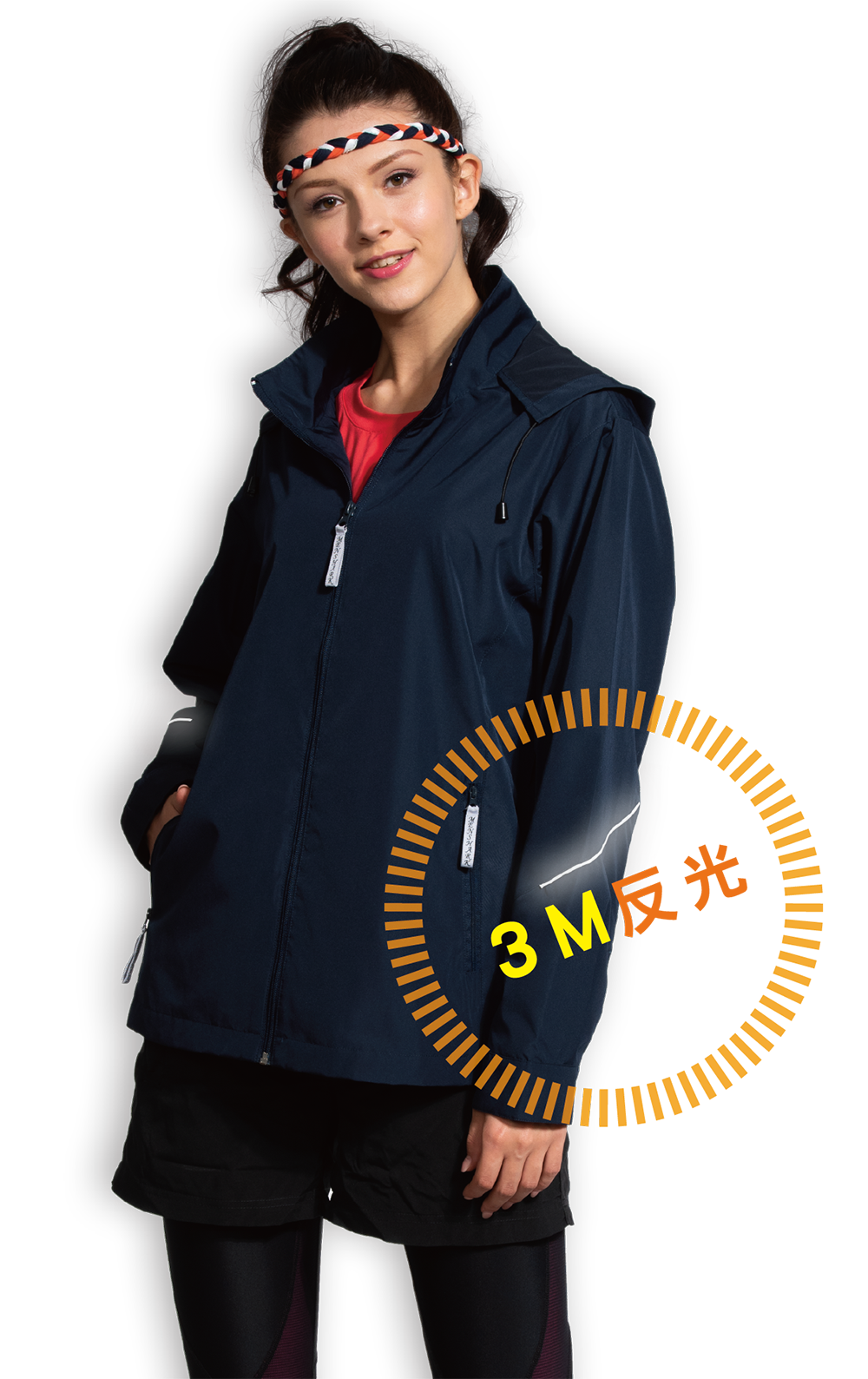 反光輕量外套-99339