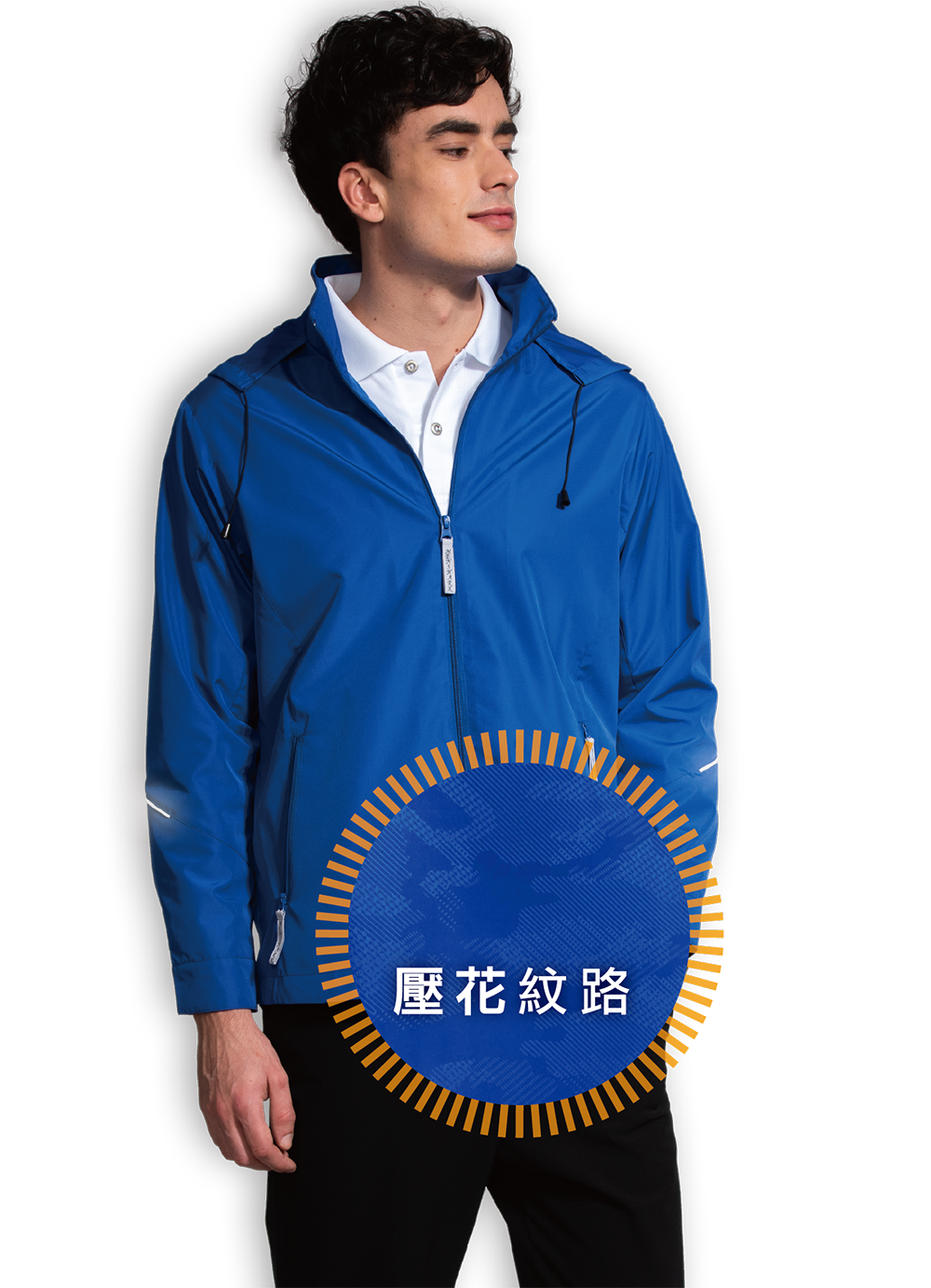 反光輕量外套-99341