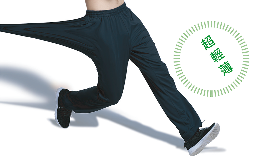 長褲-薄彈性褲-88810