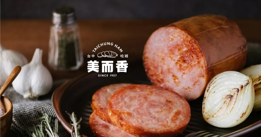 台宗美而香有限公司-食品