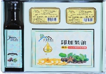 印加果油,南投印加果生產合作社,清流印加果股份有限公司-有機農產品