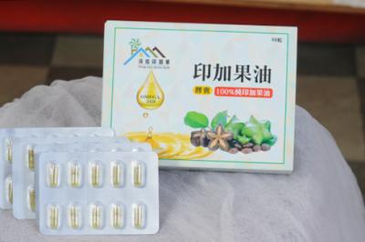 印加果油,南投印加果生產合作社,清流印加果股份有限公司-有機農產品