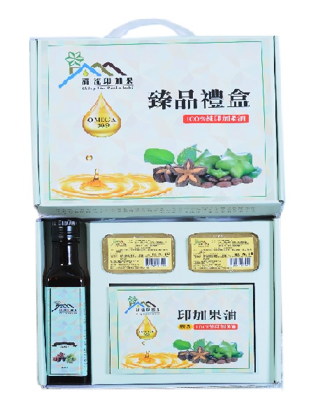 印加果（臻品禮盒）原價$