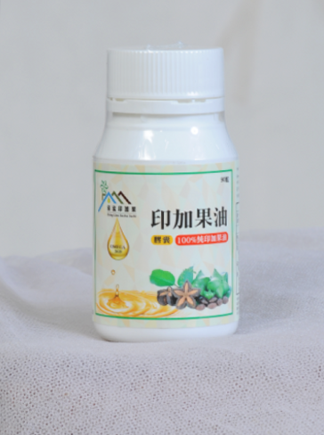 印加果油膠囊90粒