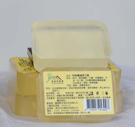 印加果油手工皂（買5送1）