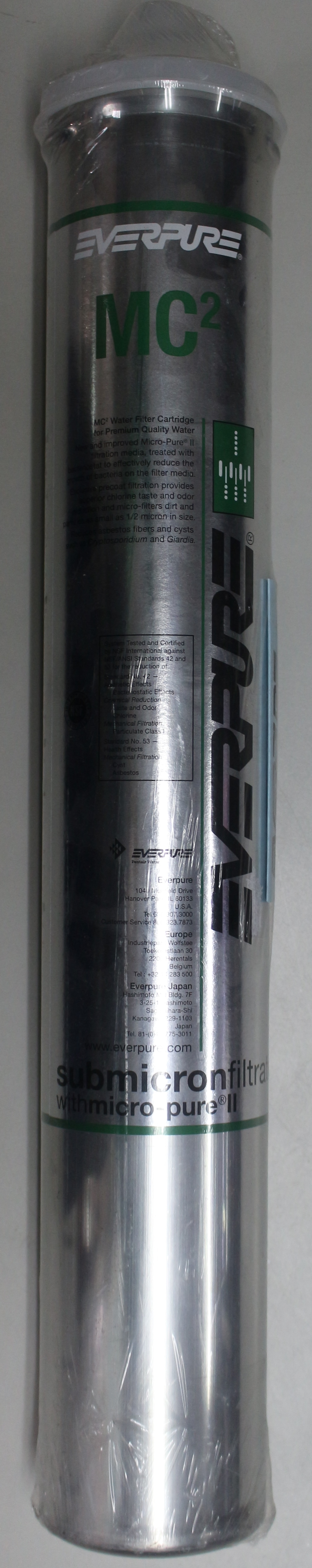 愛惠浦MC2濾芯