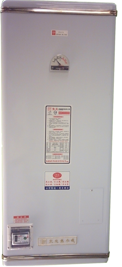 儲備型電能自動保溫熱水機