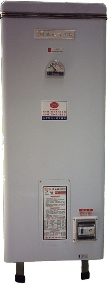 儲備型電能自動保溫熱水機