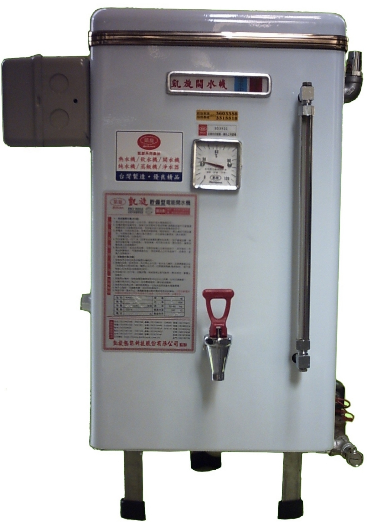 貯備型全自動開水機(KH80-12BA~100BA)(純開水.不混冷水使用)