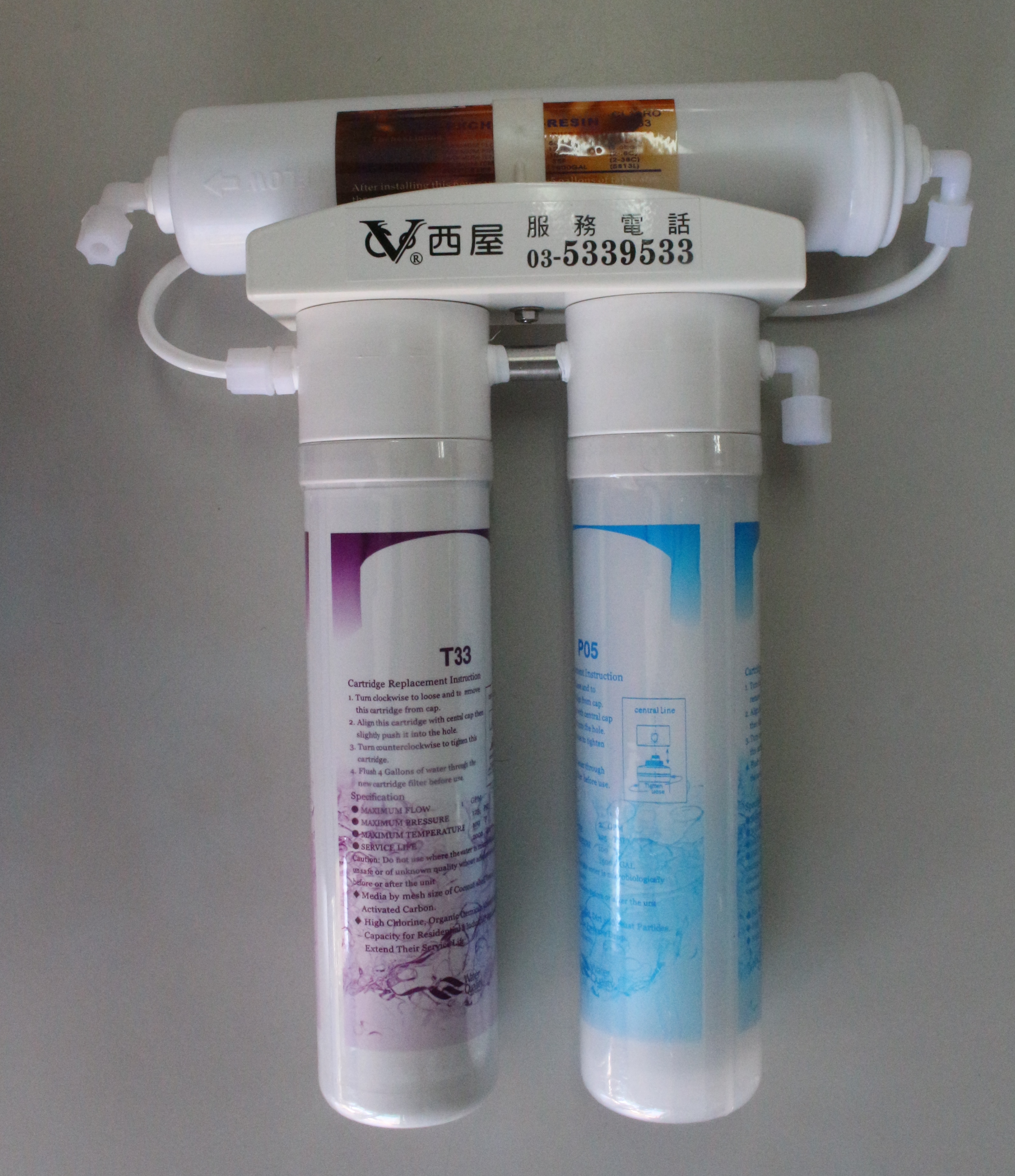 EW-二聯式組裝過濾機