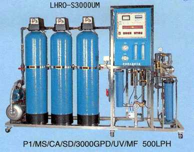 大流量逆滲透純水機套裝系統