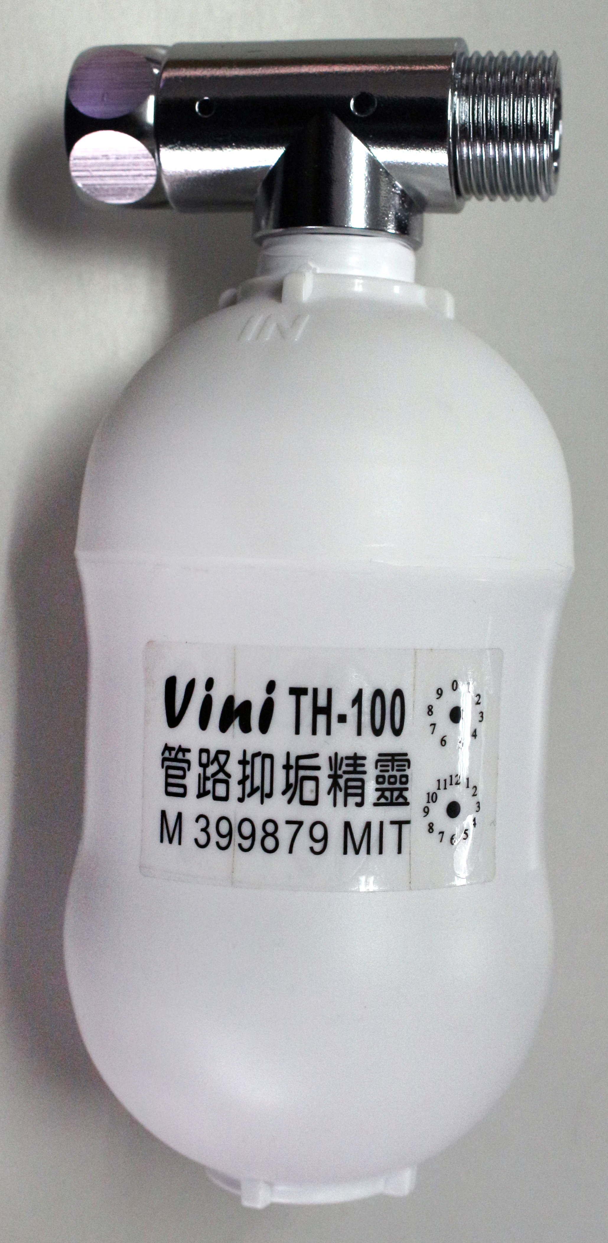 大樓社區自來水源&nbsp;