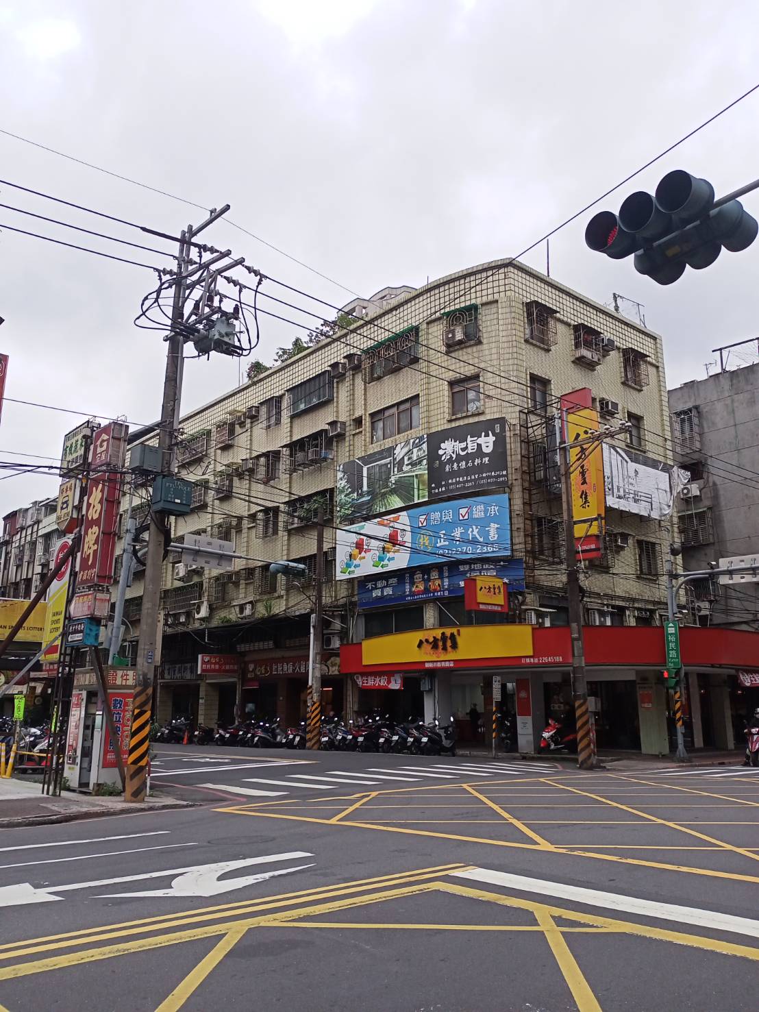 房屋二胎-禾豐當舖提供台北房屋二胎借款,萬華當舖推薦,台北市當鋪,萬華房屋二胎,大同區房屋二胎,中山區房屋二胎,中正房屋二胎,大安房屋二胎,永和房屋二胎,中和房屋二胎,三重房屋二胎,新莊房屋二胎,新北市房屋二胎,台北市萬華房屋二胎,西門町房屋二胎,龍山寺當舖,艋舺當舖,台北車站附近房屋二胎,萬華房屋借錢,房屋借錢,台北土地借款,房屋典當,房屋借款利息低,房屋二胎借款額度高,新北市房屋二胎,萬華推薦房屋二胎,萬華低利息當鋪11