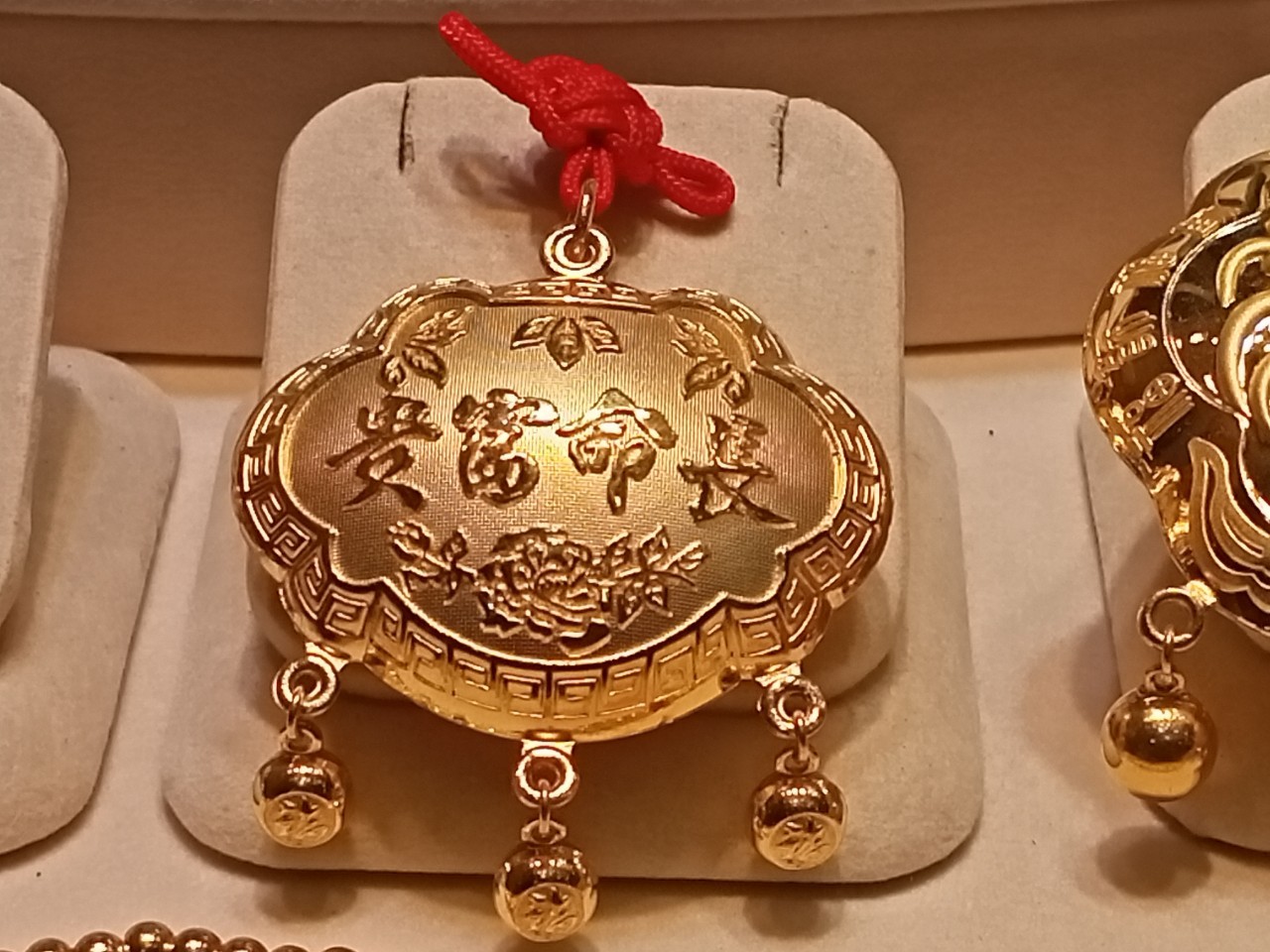 黃金借款案例-禾豐當舖提供台北黃金借款,萬華當舖推薦,台北市當鋪,萬華黃金借款,大同區黃金借款,中山區黃金借款,中正黃金當舖,大安當舖,永和黃金借款,中和黃金借款,三重黃金借款,新莊黃金借款,新北市黃金借款,24小時當舖,假日當舖,台北市萬華黃金借款舖,西門町黃金借款,龍山寺黃金當舖,艋舺當舖,台北車站附近黃金借款,萬華黃金借錢,黃金借錢,金項鍊借款,金飾借款,黃金典當,黃金借款利息低,黃金借款額度高,新北市黃金借款,萬華推薦當鋪,萬華低利息當鋪7