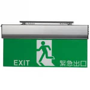 台中消防系統安裝施工