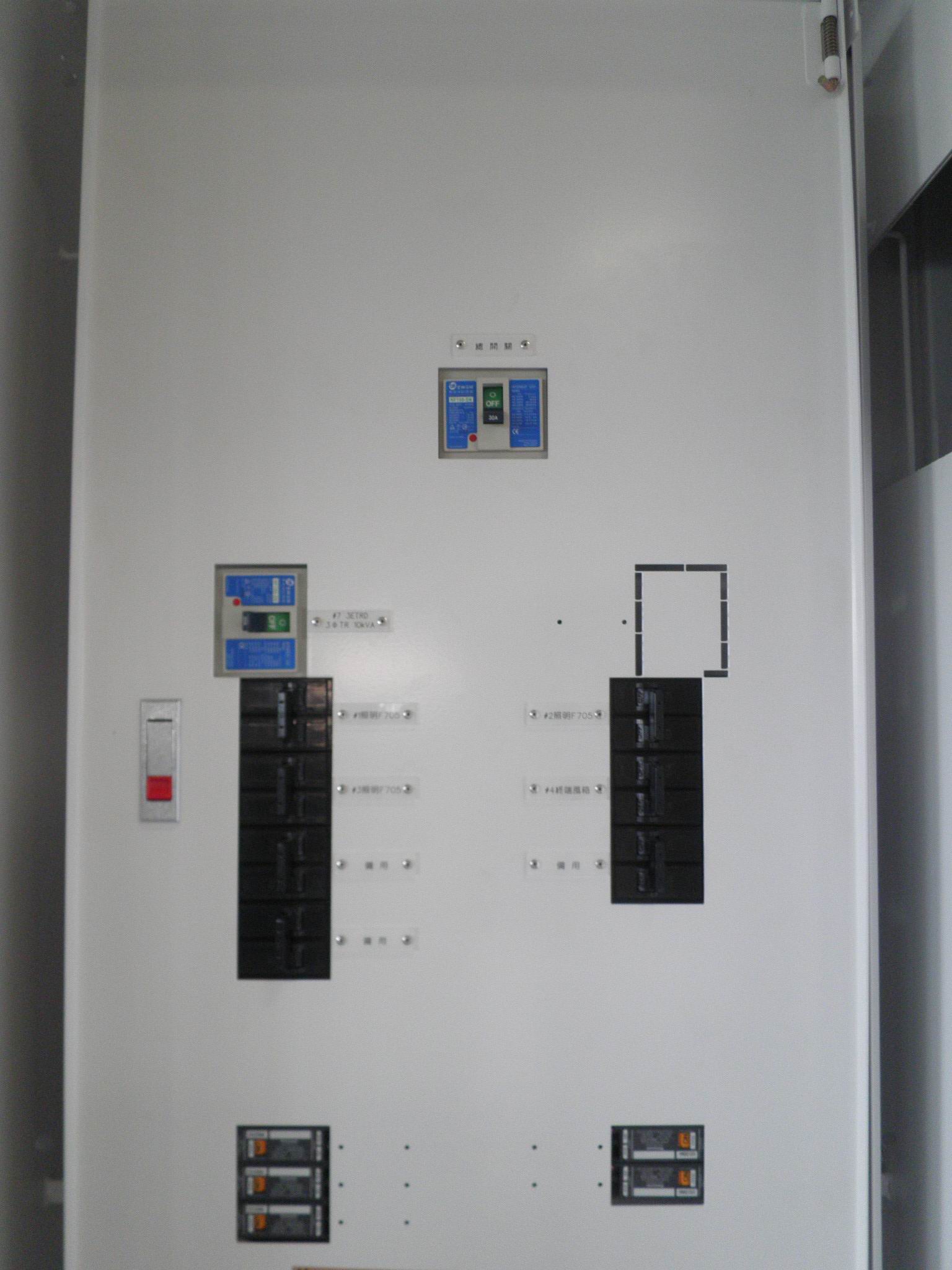 台中甲級電氣承裝業