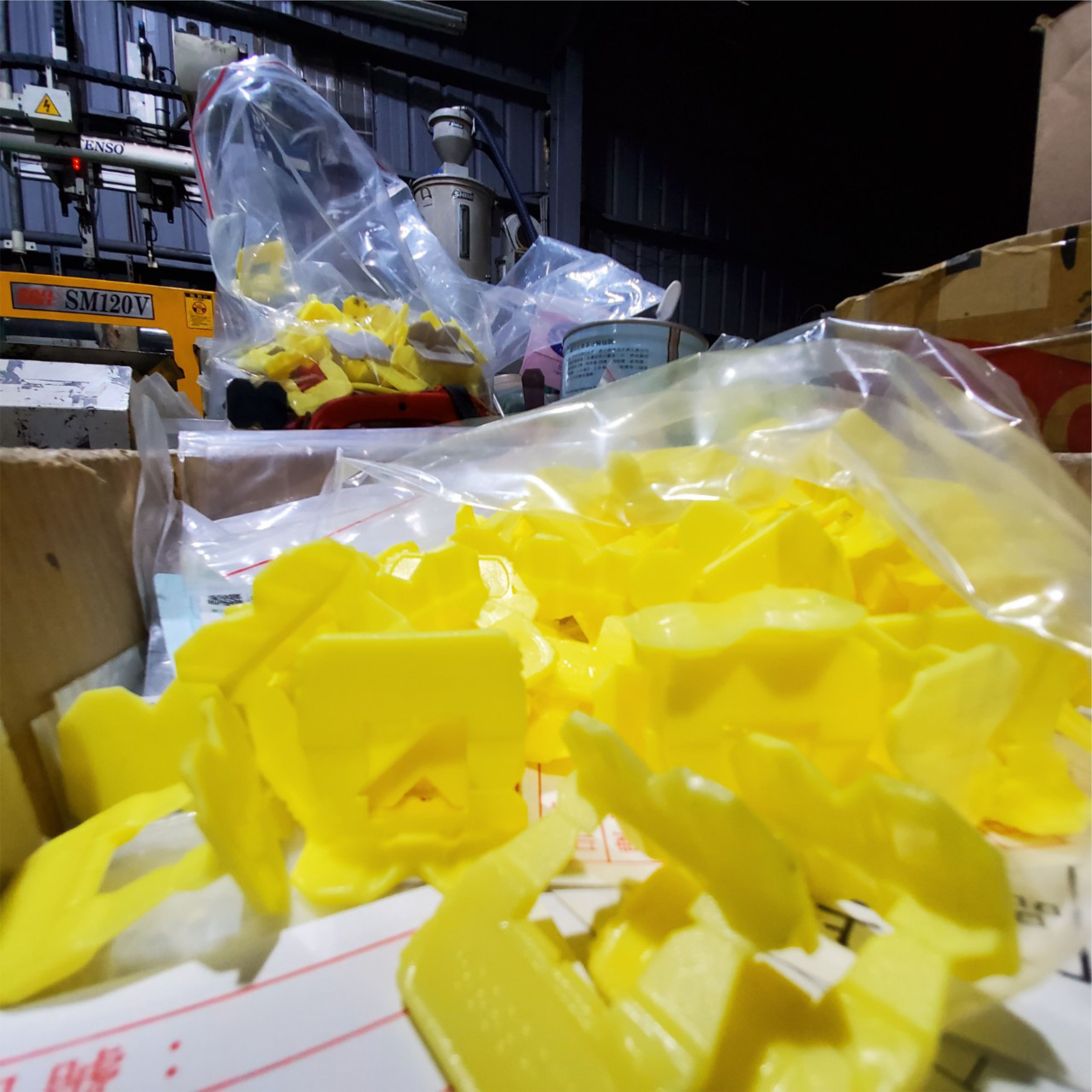 【沛配樂】磁磚整平器