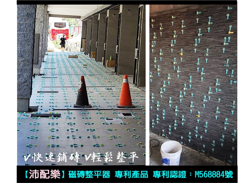 鑫弘昇企業社-undefined