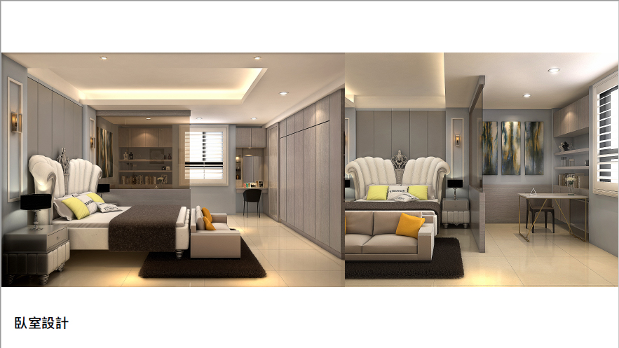 臥室設計