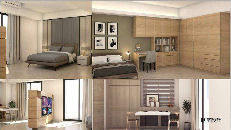 臥室設計
