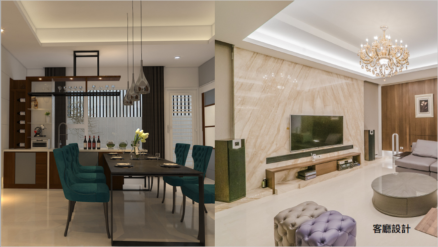 客廳設計