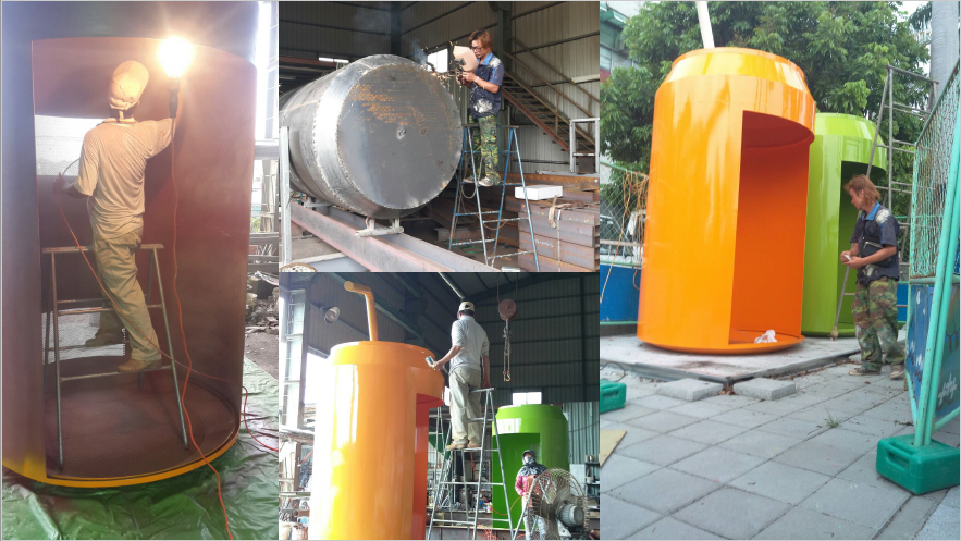 環保站企劃設計